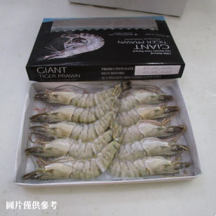 越南有頭虎蝦500g（8-10）
